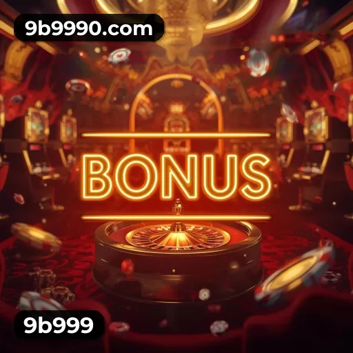 9b999 tela de login
